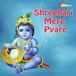 Shreehari Mere Pyare - Miten Chhadva Song Download